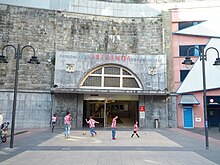 Kids playing soccer in front of the lower funicular station (18439841923).jpg