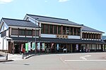 木ノ本駅のサムネイル