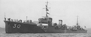 Эсминец Кисараги. 1927 год.