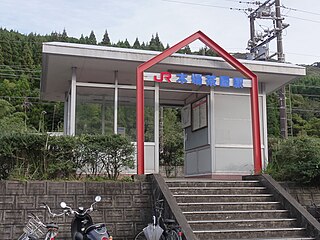 <span class="mw-page-title-main">Kobanchaya Station</span> Railway station in Satsumasendai, Kagoshima Prefecture, Japan