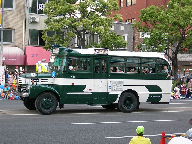 File:Kobe Matsuri2010 Bus DSCN9819 20100516.JPG