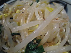 Korean cuisine-Sukjunamul-02.jpg