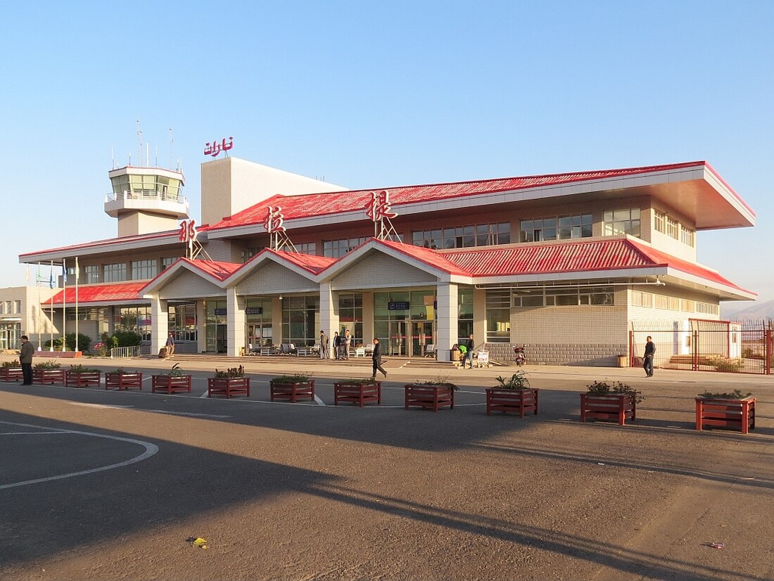 Xinyuan Nalati Airport