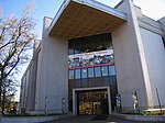 Bibliothèque généalogique de Salt Lake City