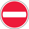 Latvia road sign 301.svg