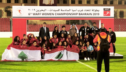 Lebanon during the 2019 WAFF Women's Championship third-place award ceremony Lebanon Women 2019 WAFF.png