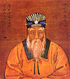 Liang Wudi 3.jpg