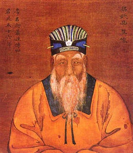 Tập_tin:Liang_Wudi_3.jpg