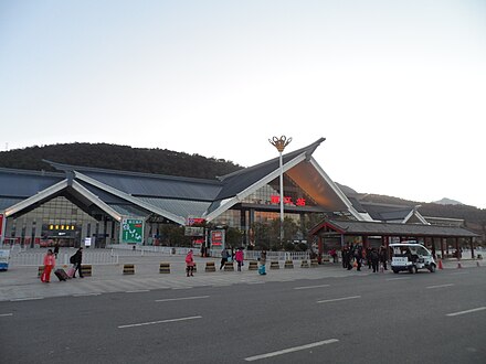 Lijiang railway station