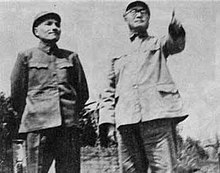 Deng with Liu Bocheng (right) Liudeng.jpg