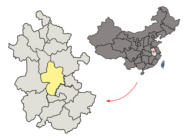 Lage Hefeis (gelb) in der chinesischen Provinz Anhui