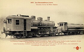 Locomotiva FS 6943.jpg