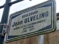 Luxembourg, Boulevard Jean Ulveling - nom de rue.jpg