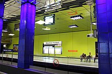 München - Münchner Freiheit U-bahnstation.jpg