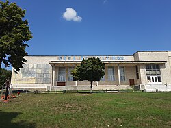 Casa de cultură