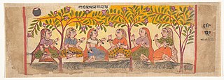 Six Gopis Seated Beneath Trees:  Page from a Dispersed Bhagavata Purana (Ancient Stories of Lord Vishnu)