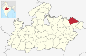 Localisation de District de Rewa
