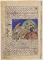 Majnun among the wild animals