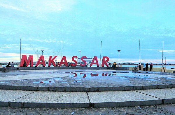 Image: Makassar Sulawesi Pantai Losari