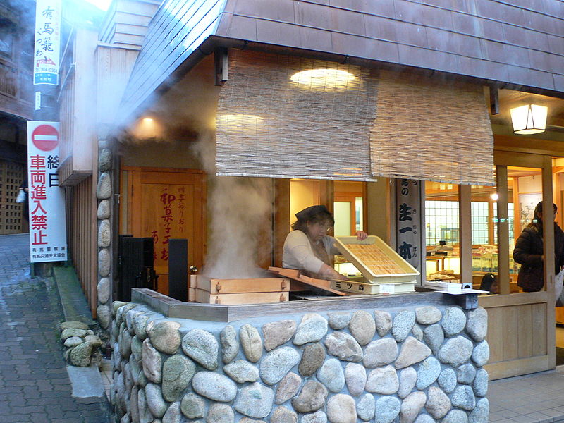 File:Making Onsen-monju in Arima-onsen (2279435782).jpg
