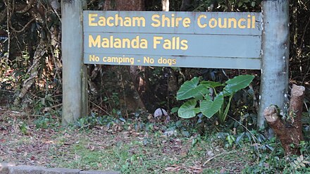 Eacham Shire Council sign, 2016 Malanda Falls Swimming Pool, Eacham Shire Council sign, 2016.jpg