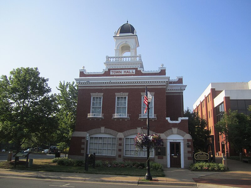 File:Manassas. VA, Town Hall IMG 4333.JPG