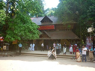 <span class="mw-page-title-main">Mannarasala Temple</span> Hindu temple in Kerala, India