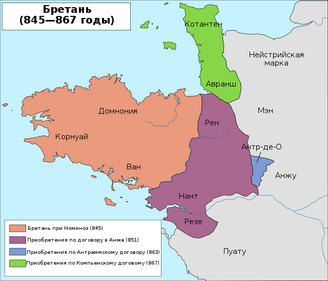 Королевство Бретань в 845—867 годах