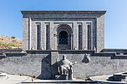 Le Biblioteca National de Armenia in Erevan