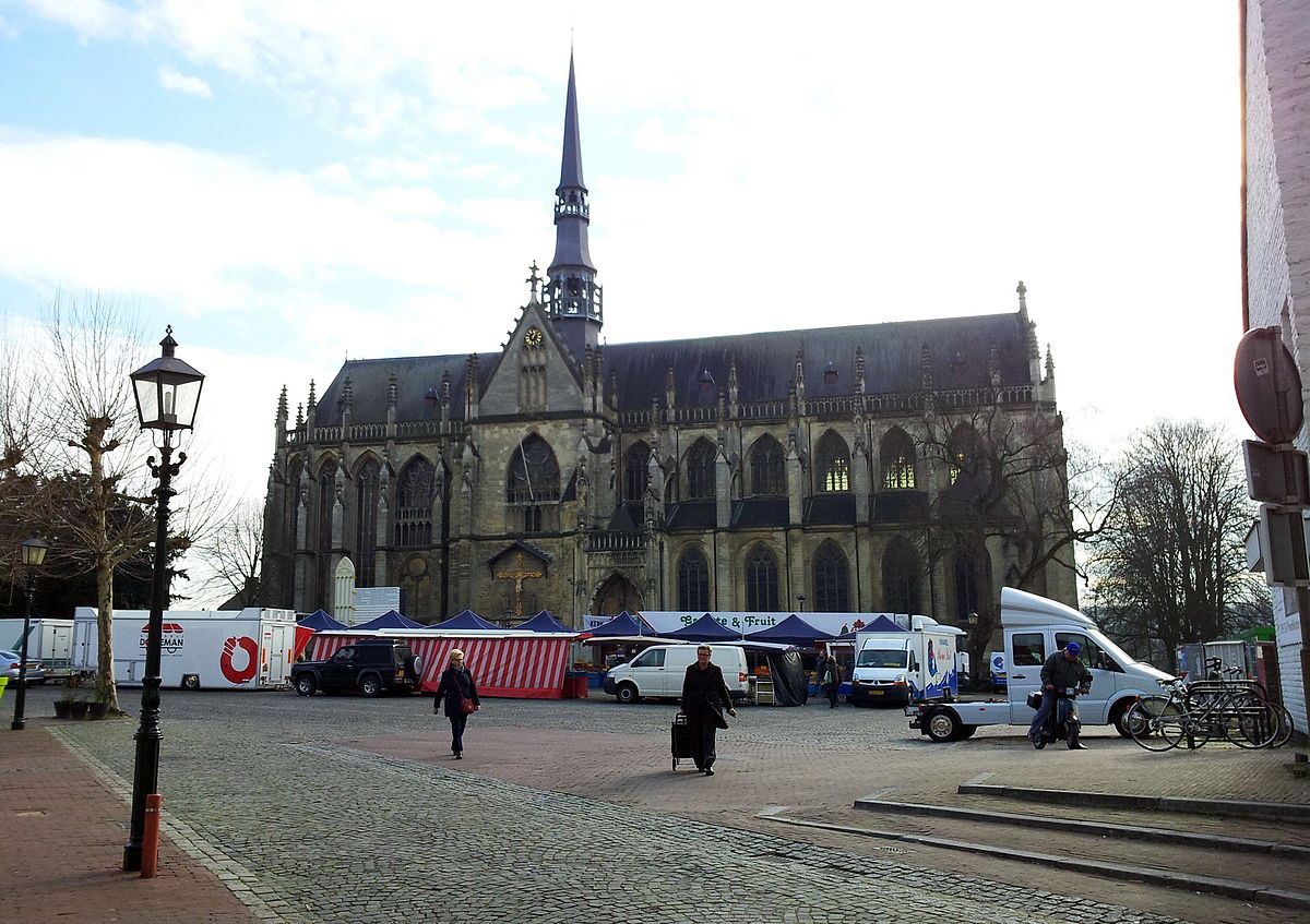 File:Meerssen, Markt, Basiliek.jpg - Wikimedia Commons