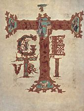 Page du sacramentaire de Drogon, IXe siècle, conservé à la Bibliothèque nationale