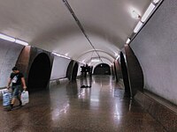 Metrou Yerevan Zoravar stația de metrou Andranik