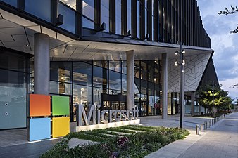 Microsoft Israel R&D Center LTD. (4).jpg