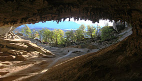 Milodon cave.JPG