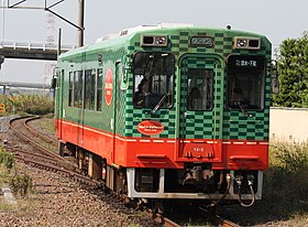 Imagem ilustrativa do item de linha Mōka