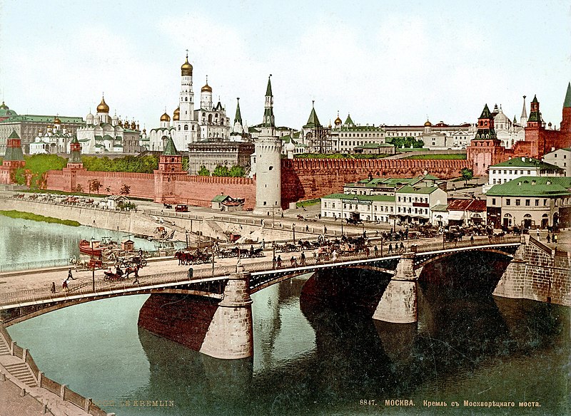 File:Moscou. Le Kremlin LOC ppmsca.52725.jpg