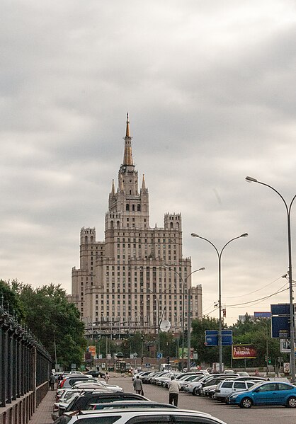 File:Moscow, detail 2009-06-22-2.jpg