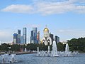 Moscow International Business Center. Central Museum of the Great Patriotic War Wikitrip.jpg