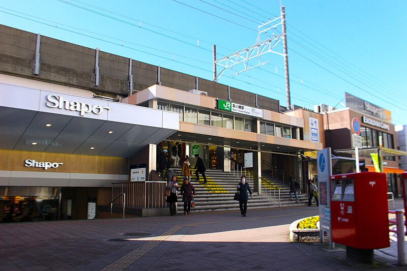 File:Moto-Yawata Station N02 20191129.jpg