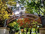 Cimetière Mount Pleasant