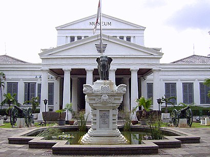 Cara untuk pergi ke Museum Nasional menggunakan Transportasi Umum - Tentang tempat tersebut