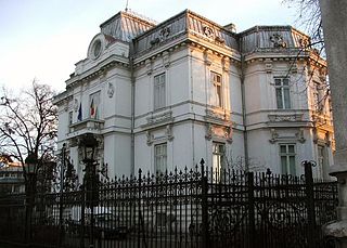 Ploiești Art Museum