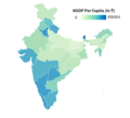 Thumbnail for List of Indian states and union territories by GDP per capita