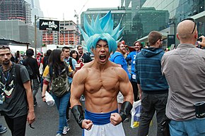 Supersaiyano de Primer Grado, Dragon Ball Wiki Hispano