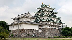 Nagoya slott