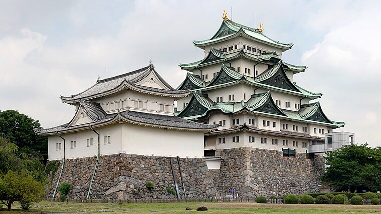 Nagoya Castle Map - Building - Nagoya, Japan - Mapcarta