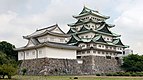 2 - Nagoya Castle created, uploaded and nominated by base64