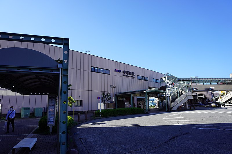 File:Nakagawara station 20211003.jpg