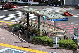 Nagoya Municipal Subway Nakamura Kuyakusho Station