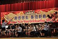 南侨中学华乐团在2014年迎新春活动上呈现表演。